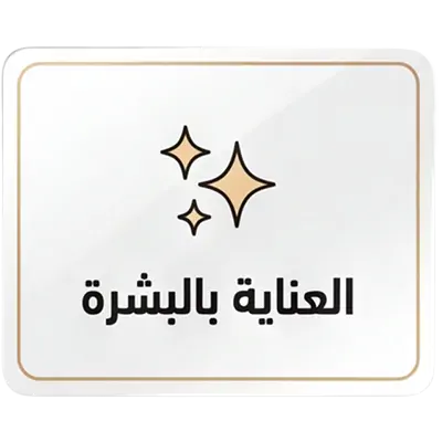 collection-img