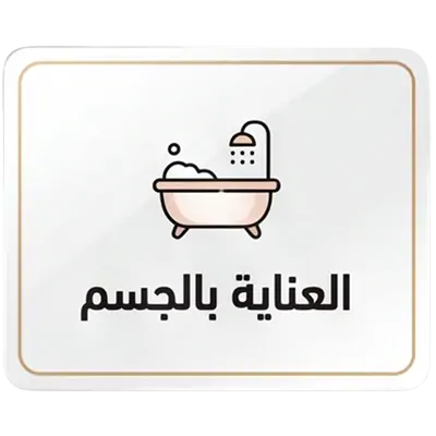 collection-img