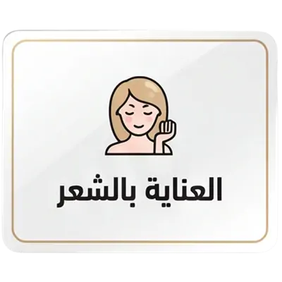collection-img